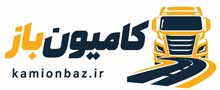 کامیون باز